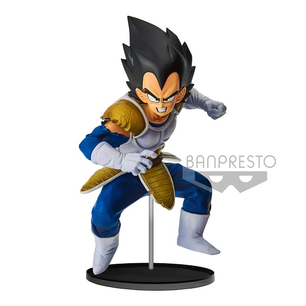 DRAGON BALL Z BANPRESTO WORLD FIGURE COLOSSEUM2 vol5 - VEGETA